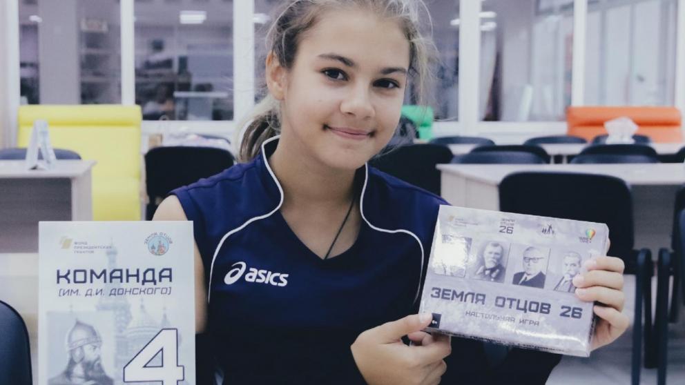 На Ставрополье проходят игротеки и викторины проекта «Земля отцов_26»