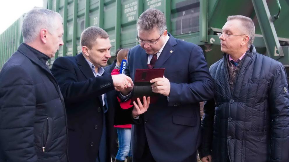 Меняя к лучшему судьбу родной земли