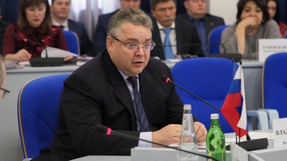 Губернатор Владимир Владимиров завершил формирование правительства Ставрополья