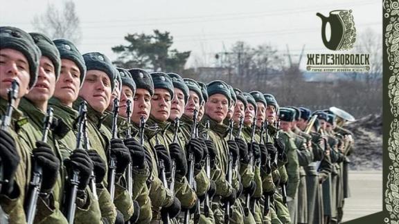 В модельной библиотеке Железноводска можно связать носки для военнослужащих