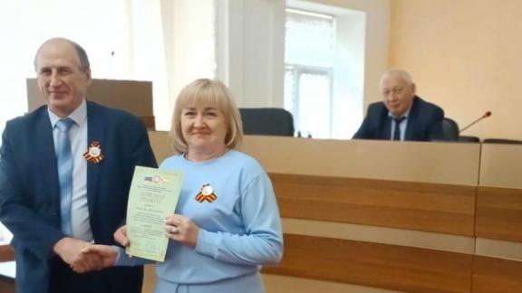 На Ставрополье определили лучшие коллективные договоры по итогам года