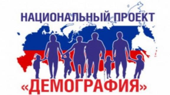 В Невинномысске внедряют систему долговременного ухода за пожилыми гражданами