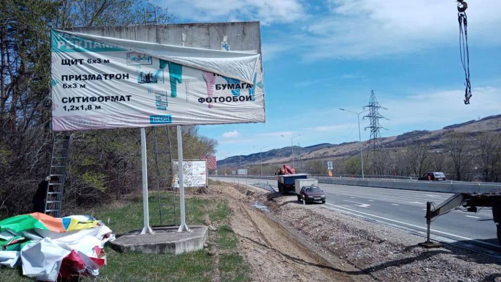 Более 50 незаконных рекламных конструкций ликвидировали в Минеральных Водах