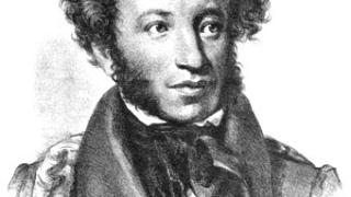 Александр Пушкин - наше всё: 200 лет спустя