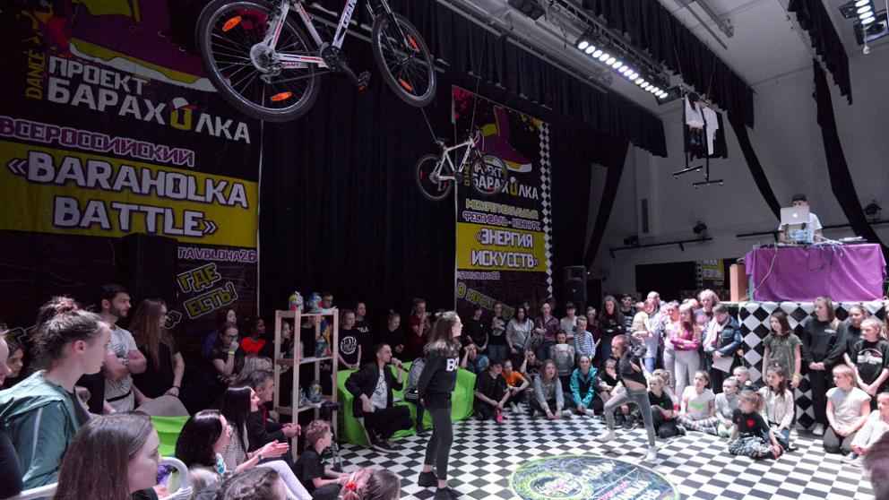 «Baraholka Battle» в Ставрополе: танцевали Hip-hop, House, Вreakin