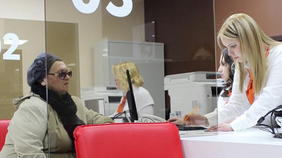 Многофункциональный центр «Мои документы» открыли в Железноводске