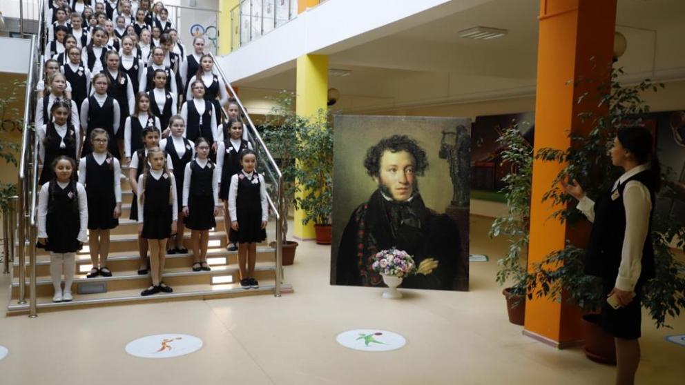 На Ставрополье подвели итоги пушкинского года