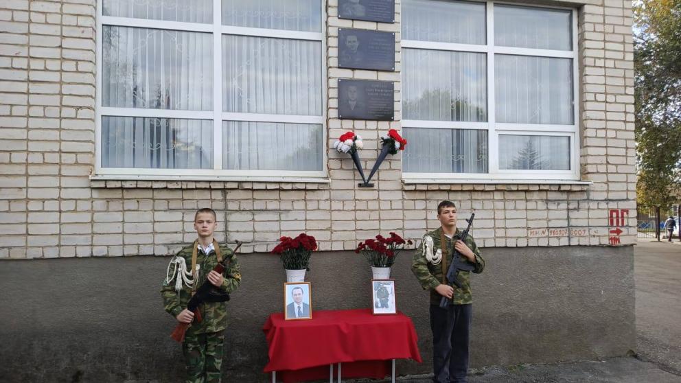 В школах Петровского округа Ставрополья увековечили память героев спецоперации