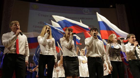 Вуз здорового образа жизни - конкурс вузов Минсельхоза России