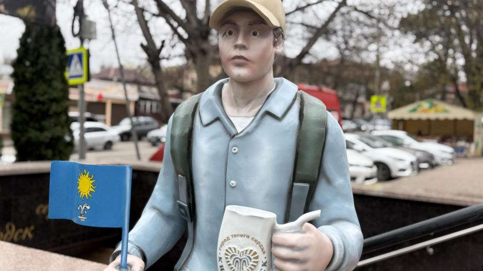 Новый арт-объект появился у одного из подземных переходов Кисловодска