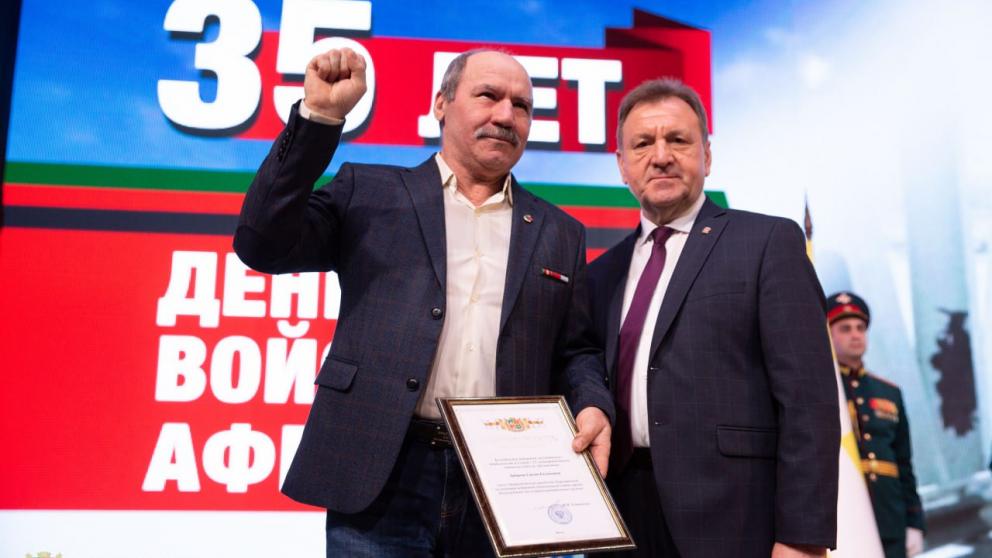 В Ставрополе чествовали участников войны в Афганистане 