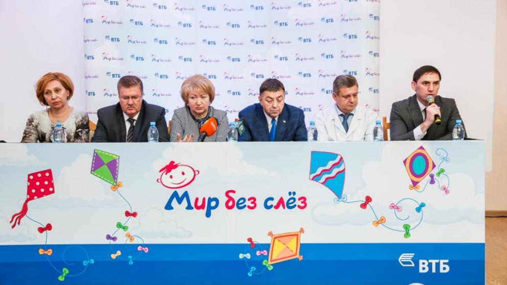 ВТБ оказал благотворительную помощь больнице в Ставрополе