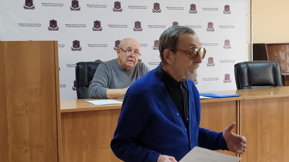 Пути развития киноиндустрии рассмотрел Общественный совет при министерстве культуры края