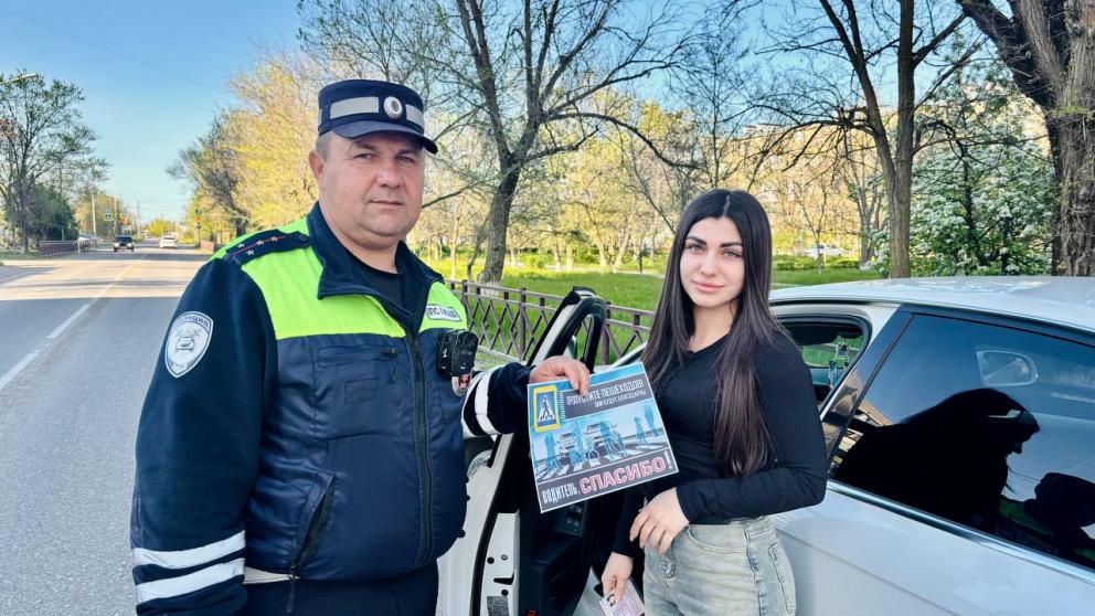 Соблюдение пешеходами ПДД в апреле проверяли ставропольские полицейские
