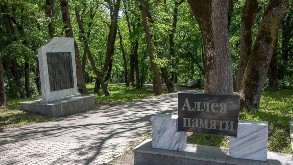 Патриотический маршрут разработали в Железноводске