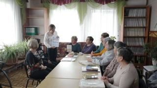 Пожилые ставропольцы учатся быть бдительными в отношении мошенников