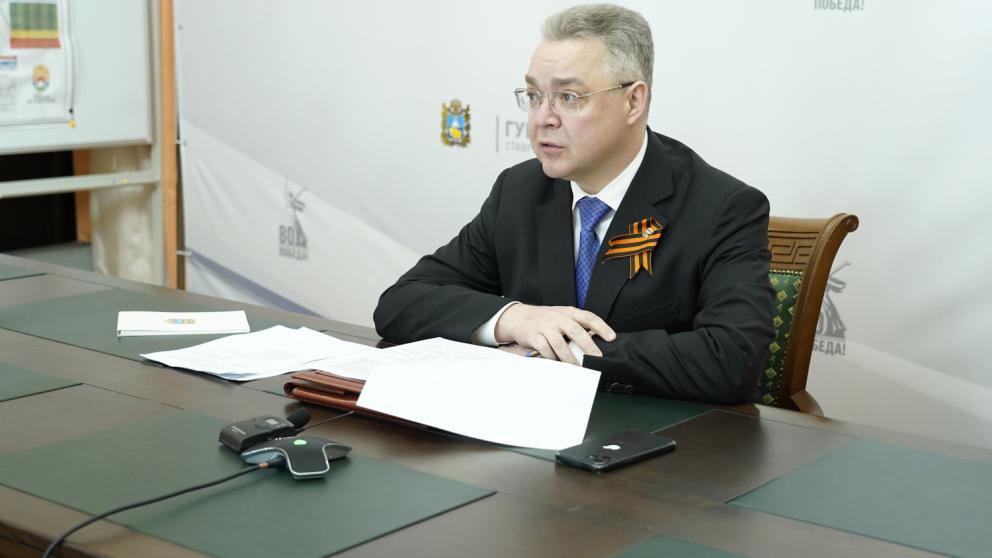 На Ставрополье создадут единую информационную платформу исполнительных органов края