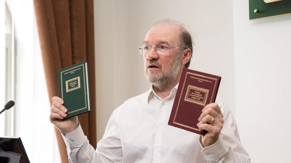 Выбирая гражданскую позицию