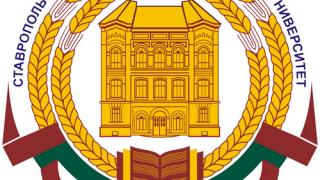 Преподаватели СтГАУ разрабатывают профессиональные стандарты для аграриев