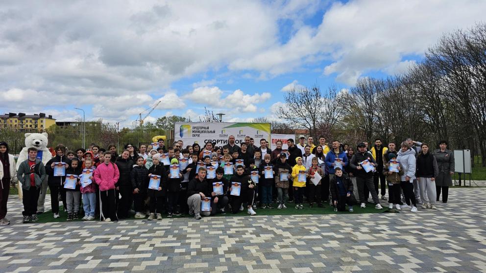 «Гагаринская миля» в Предгорье объединила более тысячи любителей спорта