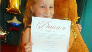 В Железноводске завершен конкурс творческих работ «Навстречу Олимпиаде – 2014»