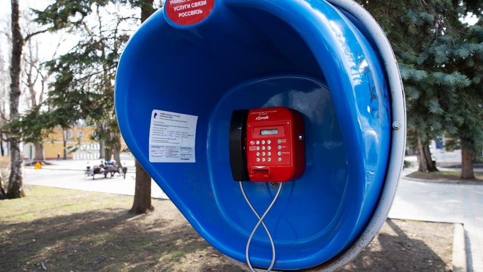 С таксофонов Ставрополя можно позвонить бесплатно