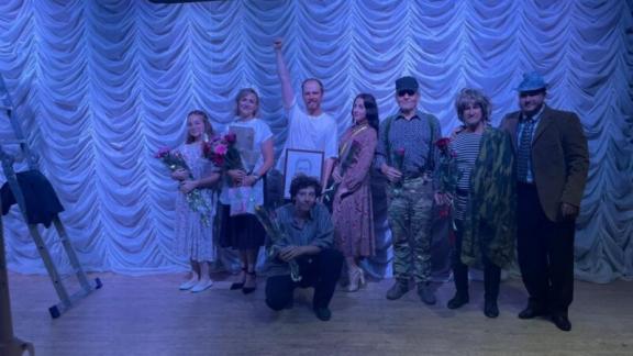 Режиссер из Москвы в отпуске на Ставрополье поставил спектакль в родном селе