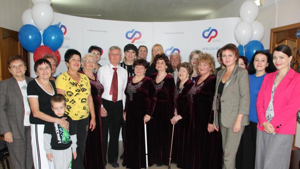 На Ставрополье открылся еще один Центр общения старшего поколения