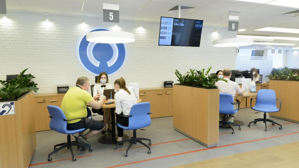 Банки обеспечивают поступление торговой выручки компаний МСБ без
привязки к часовым поясам.