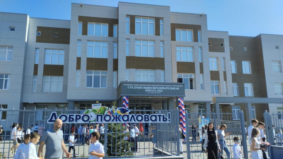 Две новые школы открыли на Ставрополье