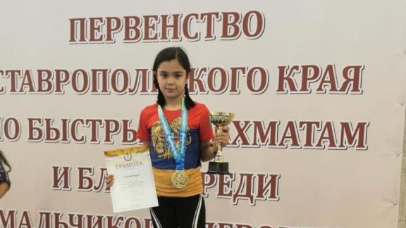 Юная кисловодчанка заняла призовые места на первенстве Ставрополья по шахматам
