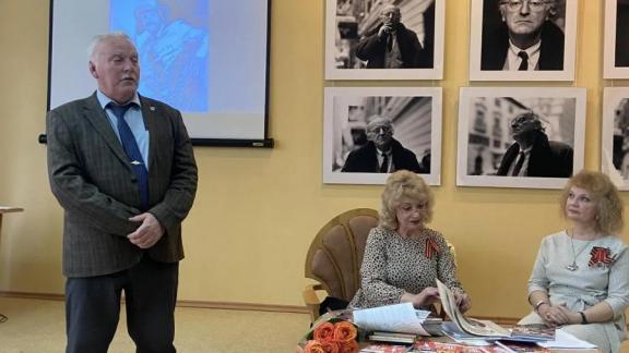 В Ставрополе прошла презентация сборника Татьяны Рыкуновой «Мы не забудем»
