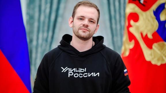 «КАРДО» – Благотворительный фонд в помощь уличным творцам