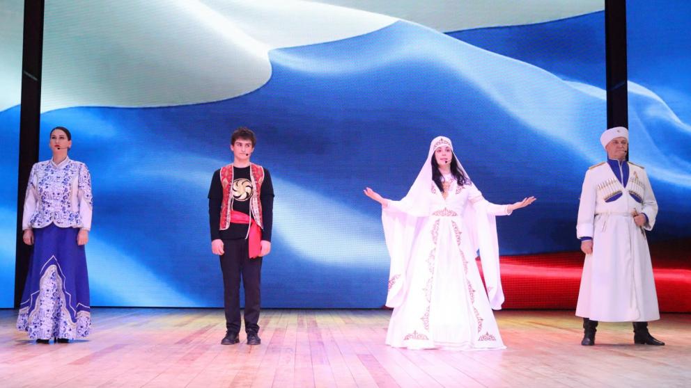 В Зеленокумске открыли Год единства народов России