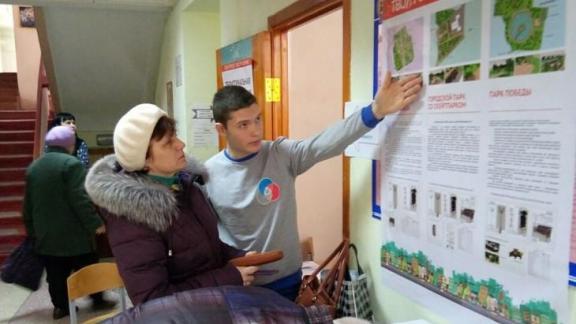 Невинномысцы «заказали» обновить городской парк