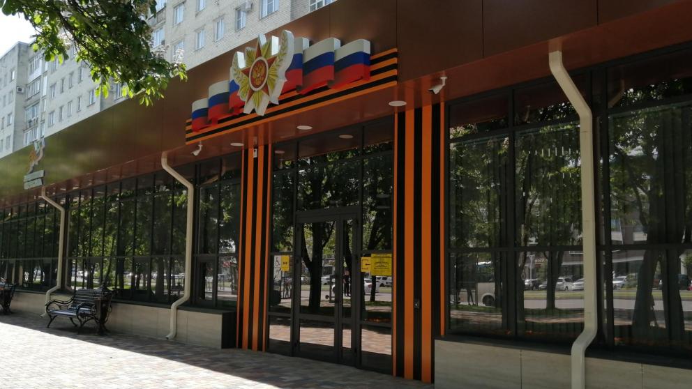 Губернатор Владимиров: На Ставрополье запустили новый заём «V ПОДДЕРЖКУ»