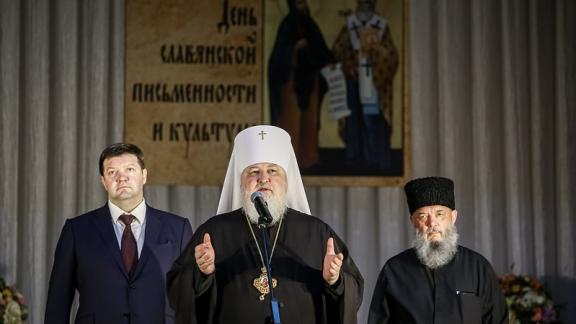 На Ставрополье подвели итоги конкурса православной молодёжи «Светлый ангел»