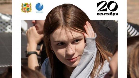 Жителей Ставрополя приглашают на праздничную викторину