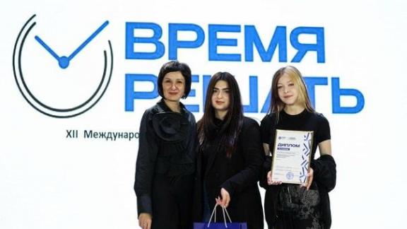 В СКФУ завершился конкурс социальной рекламы «Время решать»