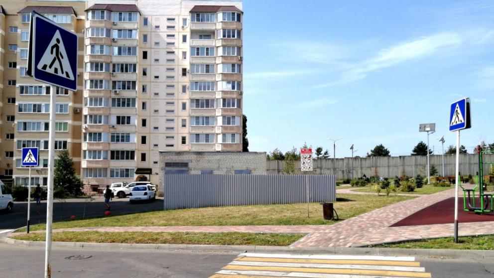 В Ставрополе будут развивать северо-западную часть города