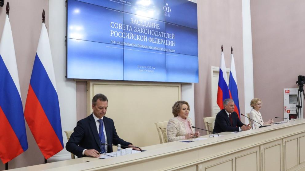 Председатель Думы Ставрополья: Поддержка участников СВО и их родных – в приоритете