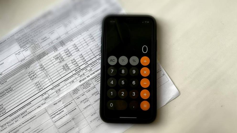 В Георгиевске начинает работу новый офис по приёму коммунальных платежей