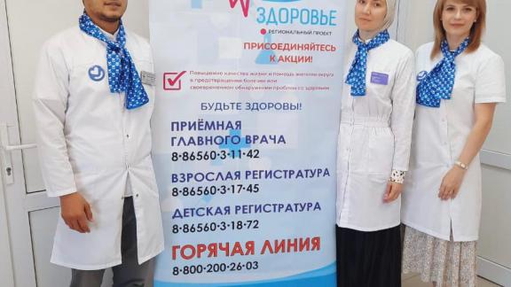 Мобильные бригады медиков помогают жителям Арзгирского округа Ставрополья