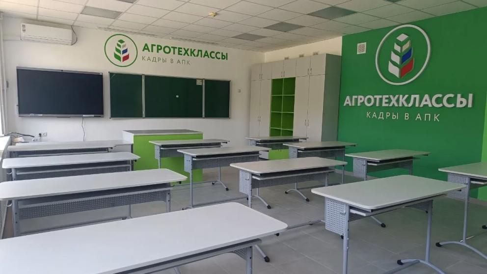 В Кочубеевском округе на базе школ откроют агроклассы