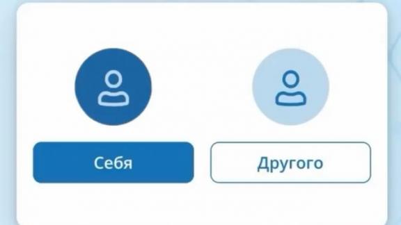 На Ставрополье с помощью мессенджера МАХ провели 10 тысяч телеконсультаций