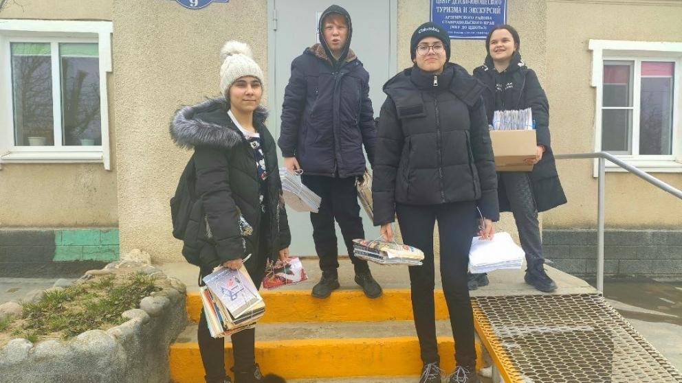 В Арзгирском округе на Ставрополье прошёл экомарафон