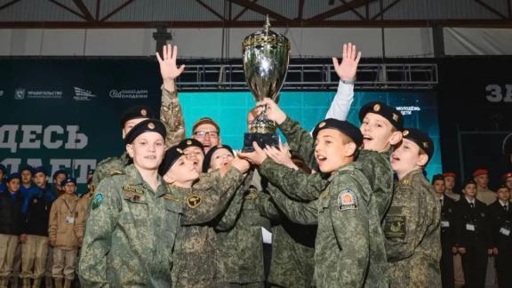 Ставропольские кадеты стали лучшими на региональном этапе «Зарницы 2.0»