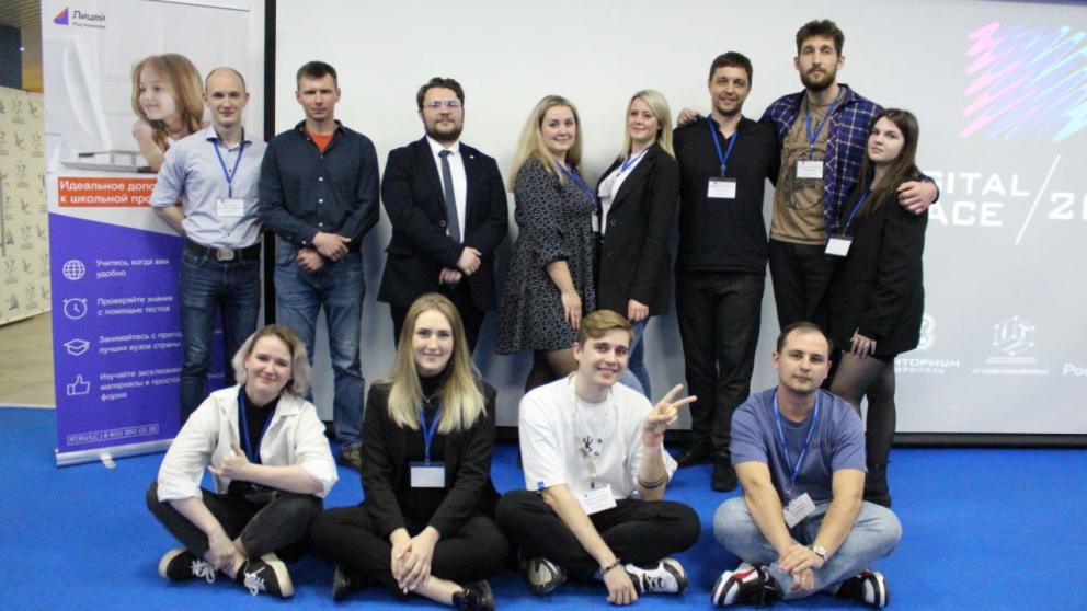 На Ставрополье прошёл финал регионального хакатона среди школьников 