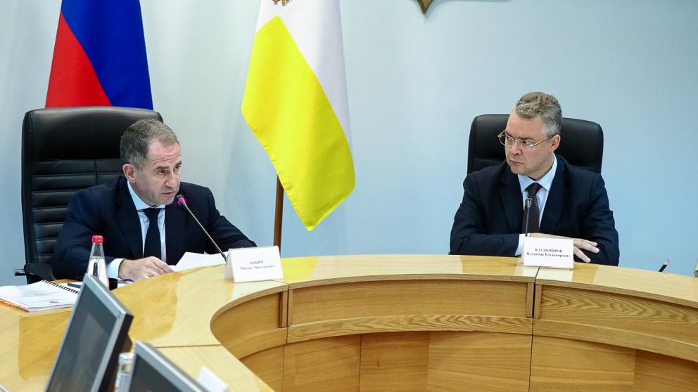 Ещё 1,5 миллиарда рублей собираются направить на развитие КМВ