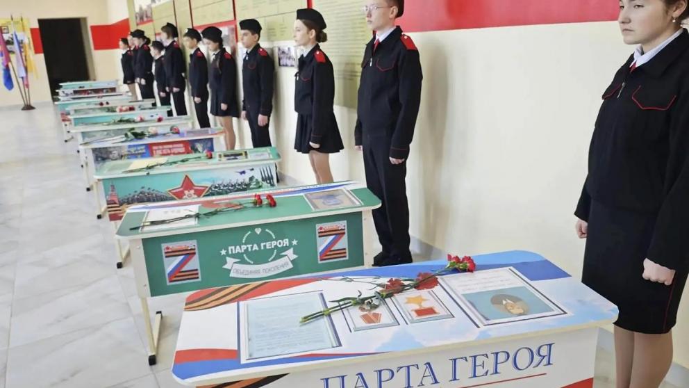 В школе Георгиевска увековечили память 11 героев-земляков